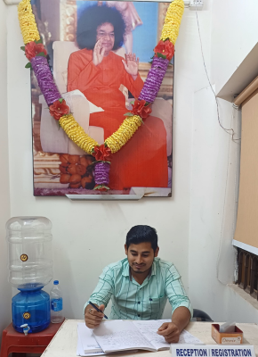 Sri Sai Homoeo Clinic Reception